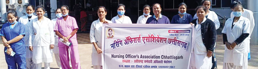 मांगों को लेकर स्टाफ नर्स ने खोला मोर्चा, ज्ञापन