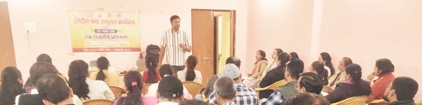 स्वास्थ्य अफसरों व चिकित्सा सहायकों को प्रशिक्षण