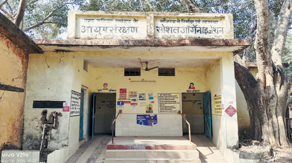 तहसील कार्यालय में मूलभूत सुविधाओं का अभाव, आमजन परेशान