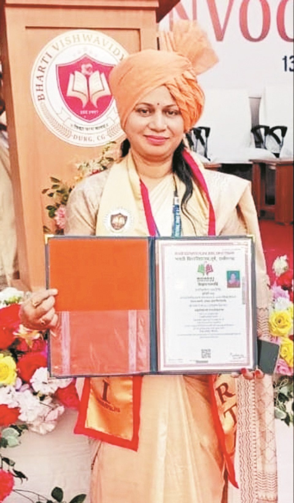 लुमेश्वरी साहू को पीएचडी