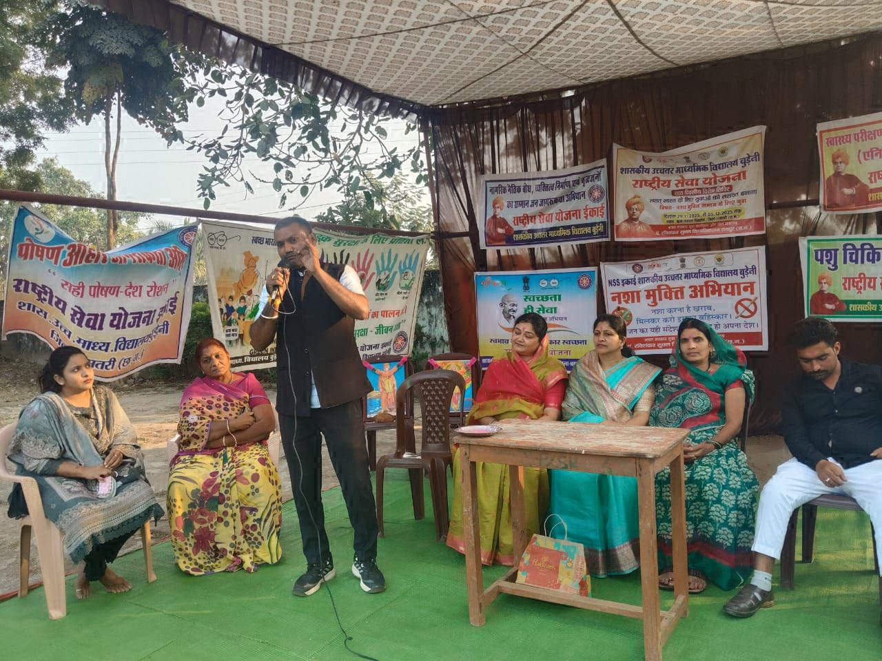 खिसोरा में सात दिवसीय आरएसएस शिविर