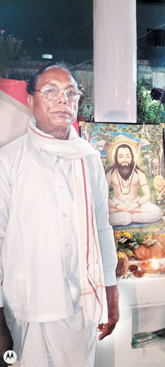  गुरु घासीदास जयंती धूमधाम से मनाई