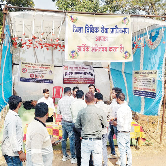 गुरु घासीदास जयंती पर गिरौधपुरी में विधिक जागरूकता शिविर आयोजित
