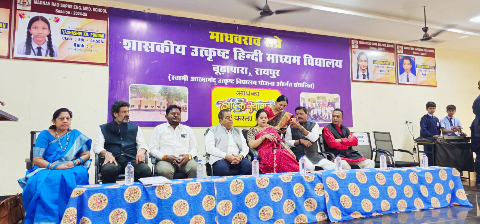 छात्रों के लिए पढ़ाई के साथ अन्य गतिविधियां भी जरूरी है-महापौर