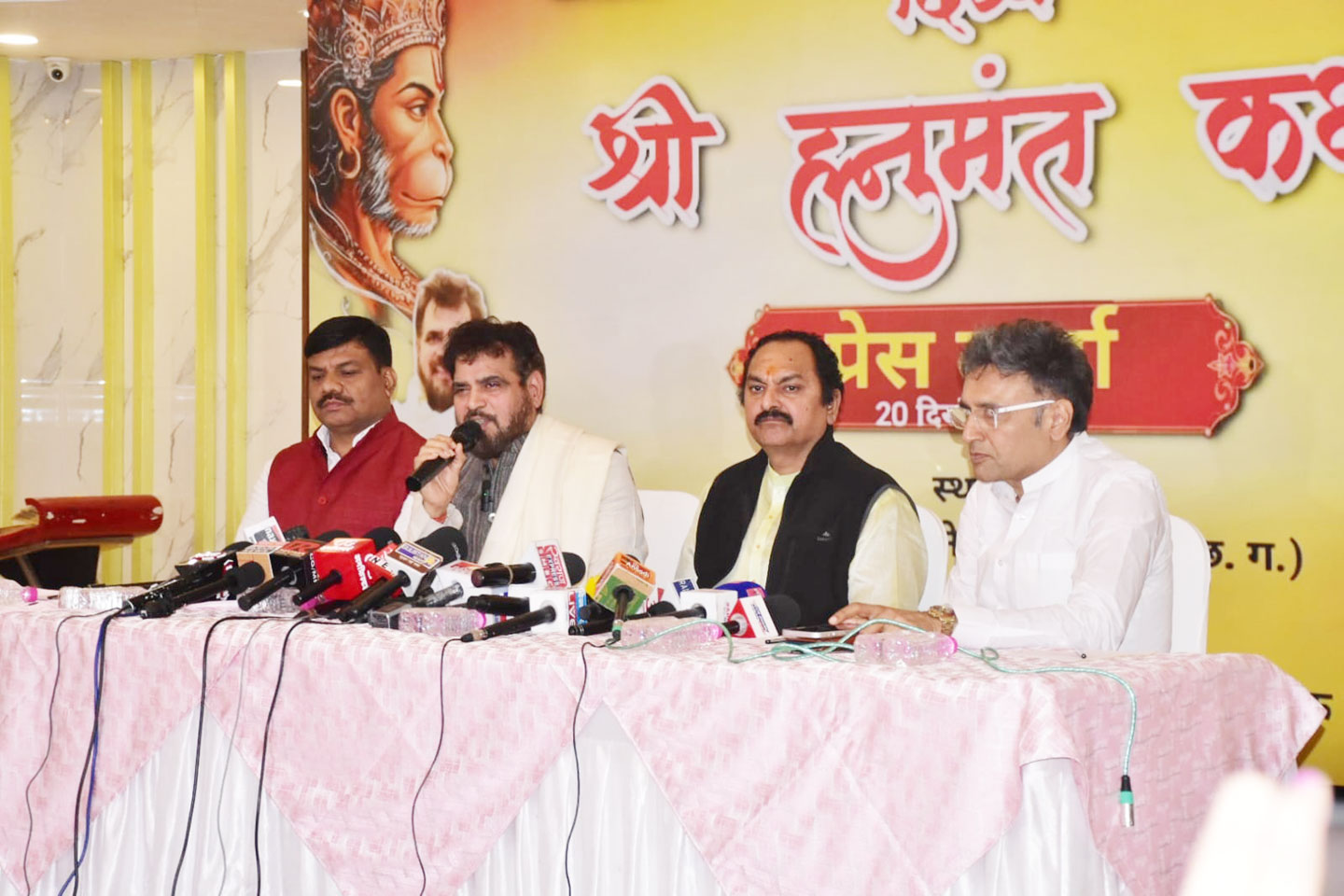 भिलाई में 25 से 29  तक पंडित धीरेंद्र कृष्ण शास्त्री की हनुमंत कथा