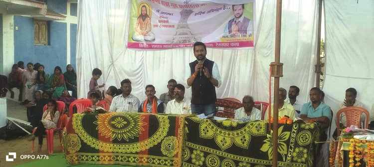 गुरू घासीदास महान संत व समाज सुधारक थे- विक्रांत