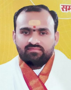 श्रीमद् भागवत महापुराण 24  से