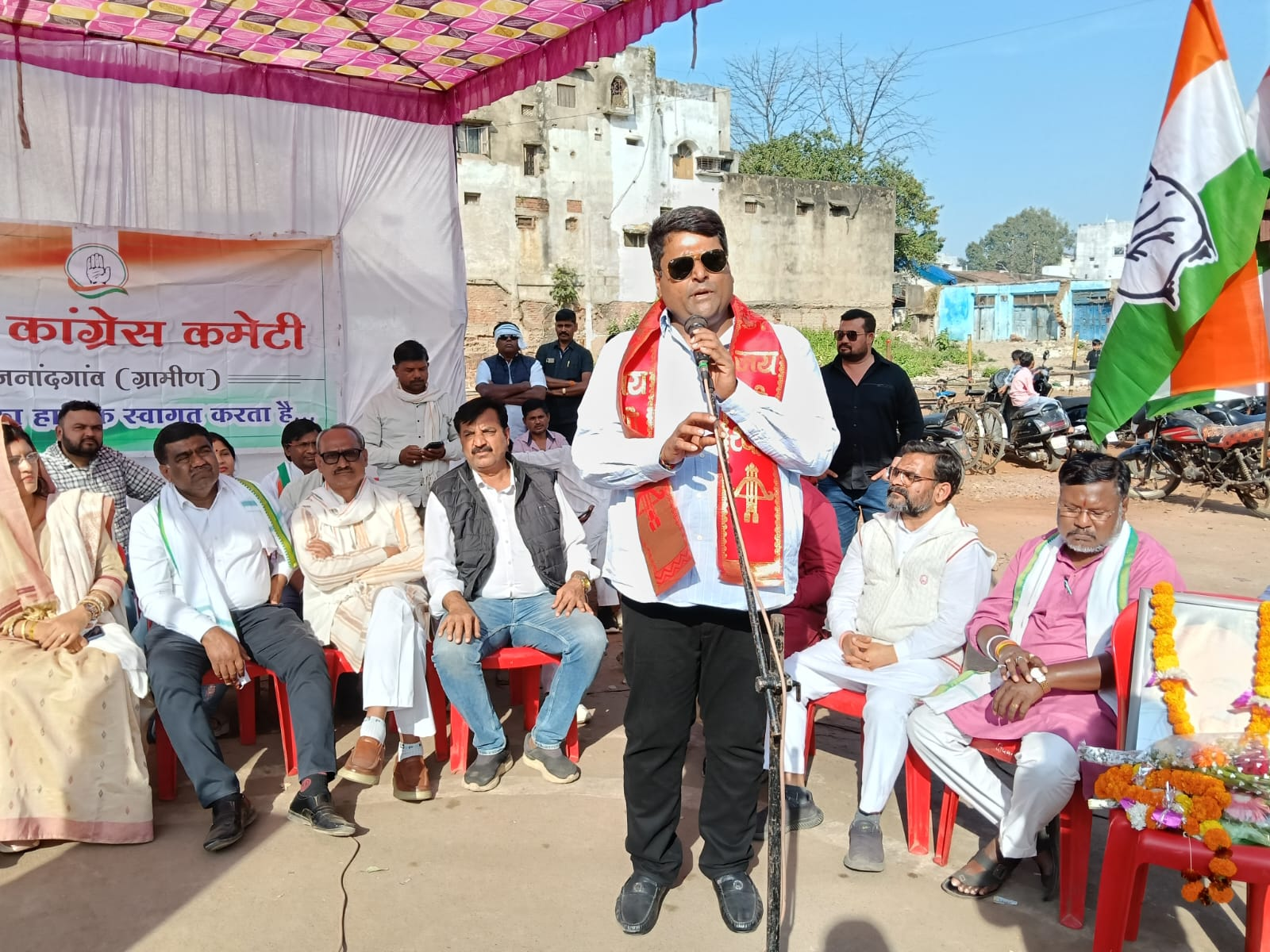 मनरेगा सहित योजनाओं का भाजपा नामकरण न करें - कांग्रेस