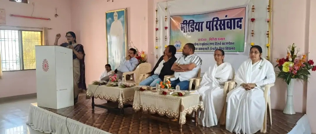 मीडिया परिसंवाद व पत्रकार सम्मान कार्यक्रम