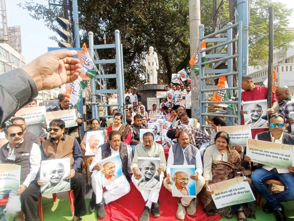 नाम बदल मनरेगा को कमजोर कर रहा केन्द्र-कांग्रेस, ऐसी राजनीति से कुछ नहीं होता-शर्मा