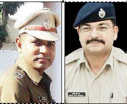 कीर्तन राजनांदगांव के नए एएसपी, राहुल गए रायपुर