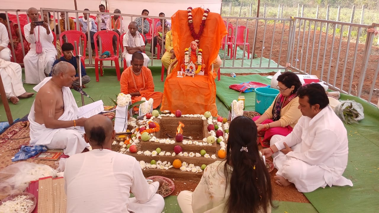 गरियाबंद में इस्कॉन मंदिर का भूमिपूजन, 15 करोड़ से बनेगा