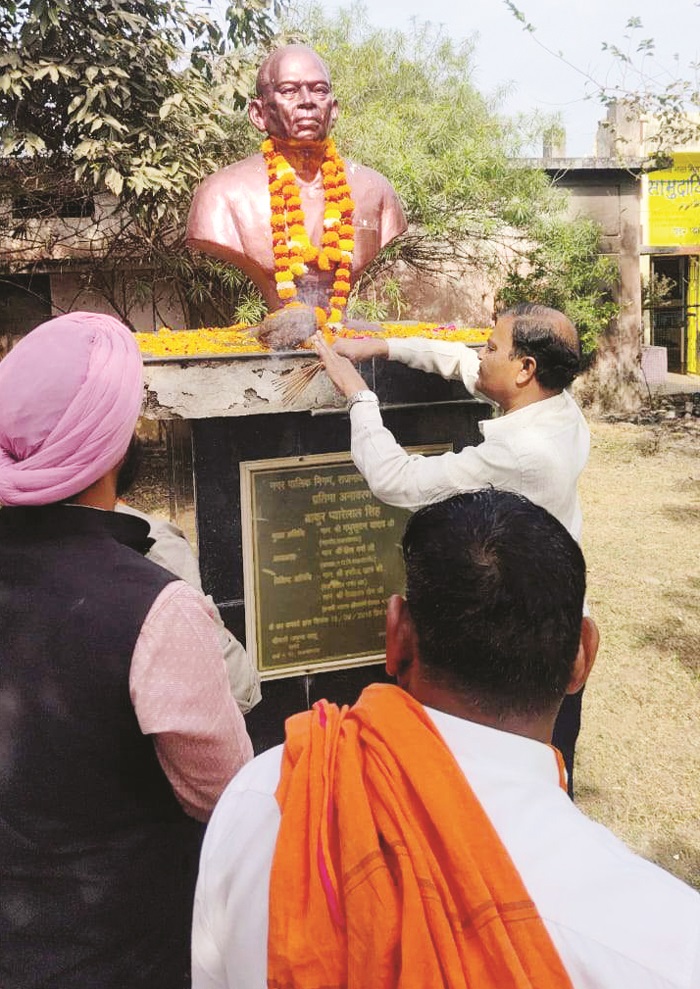ठा. प्यारेलाल सहकारिता आंदोलन  के थे प्रणेता- मधुसूदन