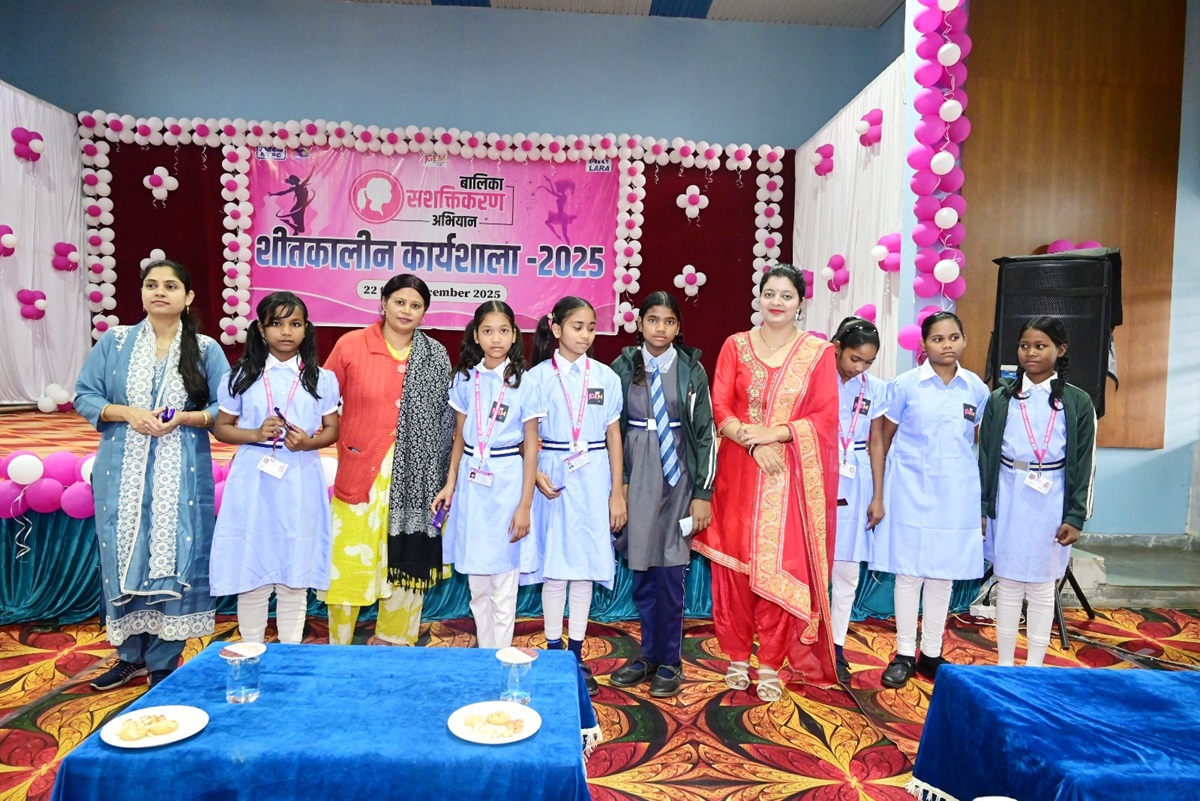 एनटीपीसी लारा में बालिका सशक्तिकरण पर कार्यशाला 