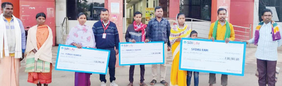 तीन परिवारों को मिला प्रधानमंत्री बीमा योजना का सहारा