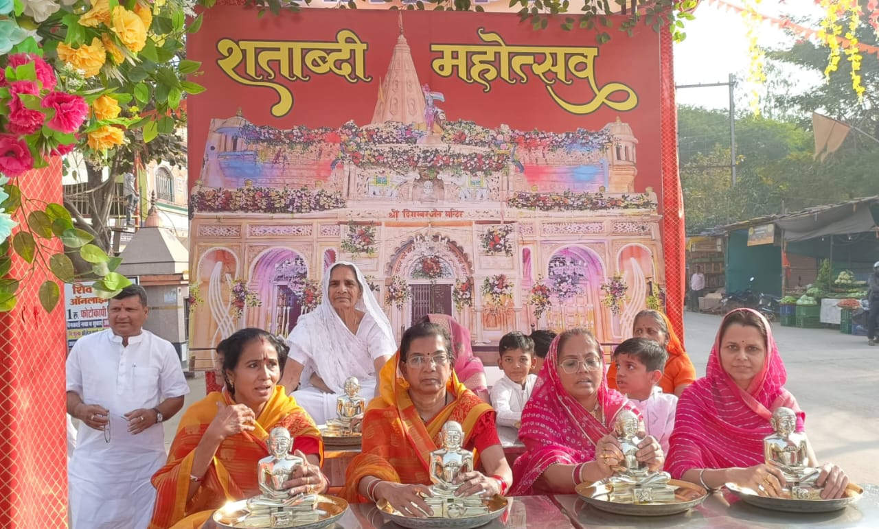 पंचकल्याणक महामहोत्सव के लिए सुयश सागर  महाराज (ससंघ) का मंगल प्रवेश