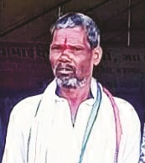 अनावेदक के विरूद्ध प्रतिबंधात्मक कार्रवाई