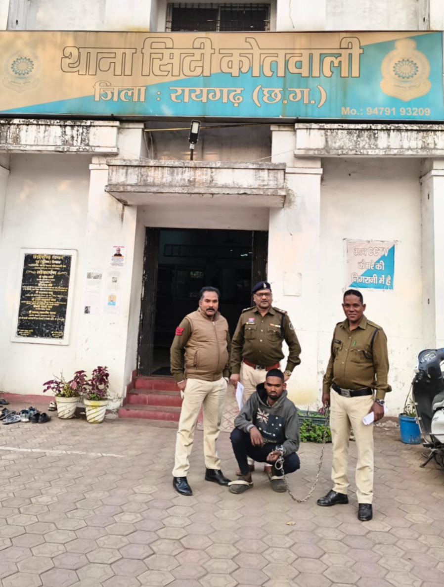 उर्दना बस्ती मारपीट, आरोपी गिरफ्तार