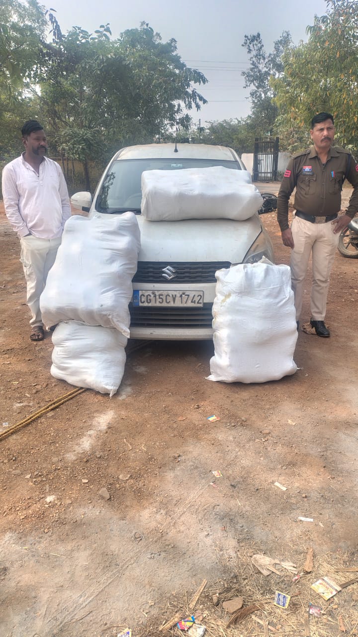 कार से  84 किलो गांजा जब्त