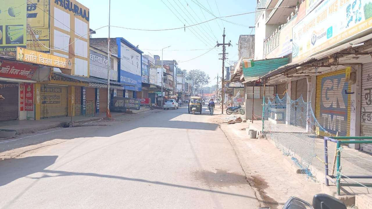 कांकेर घटना के विरोध में गरियाबंद बंद रहा