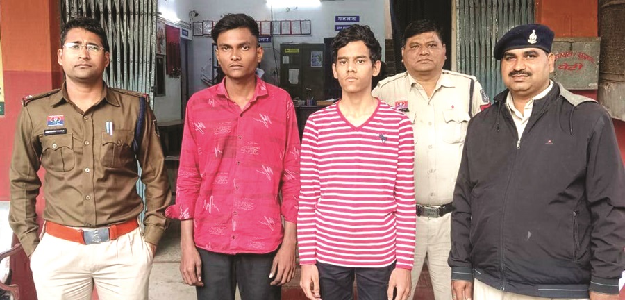 मारपीट करने वाले 2 लोगों पर कार्रवाई