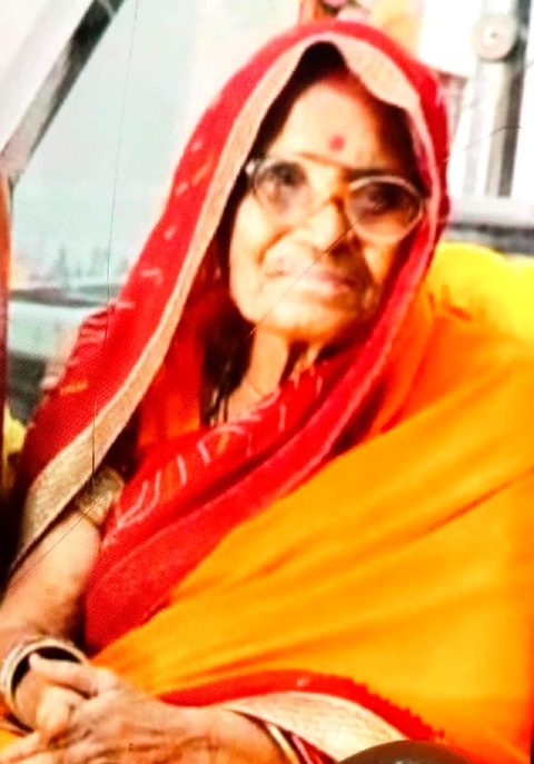 भगवंती शर्मा का निधन