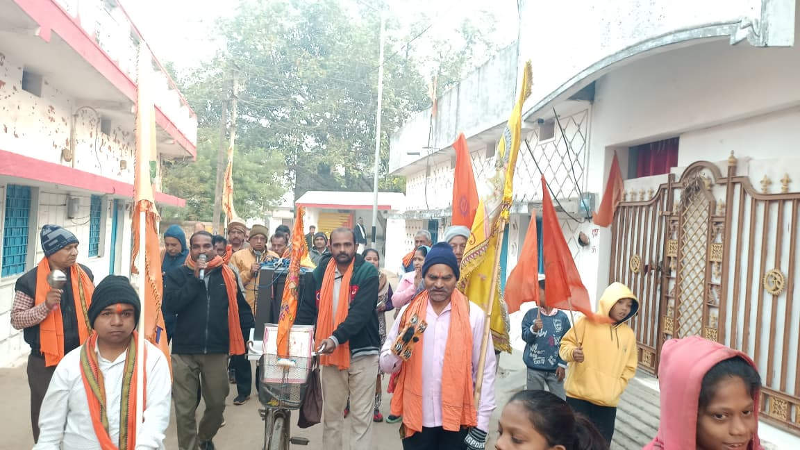 31 को राममंदिर प्राण प्रतिष्ठा उत्सव की द्वितीय वर्षगांठ पर कई कार्यक्रम