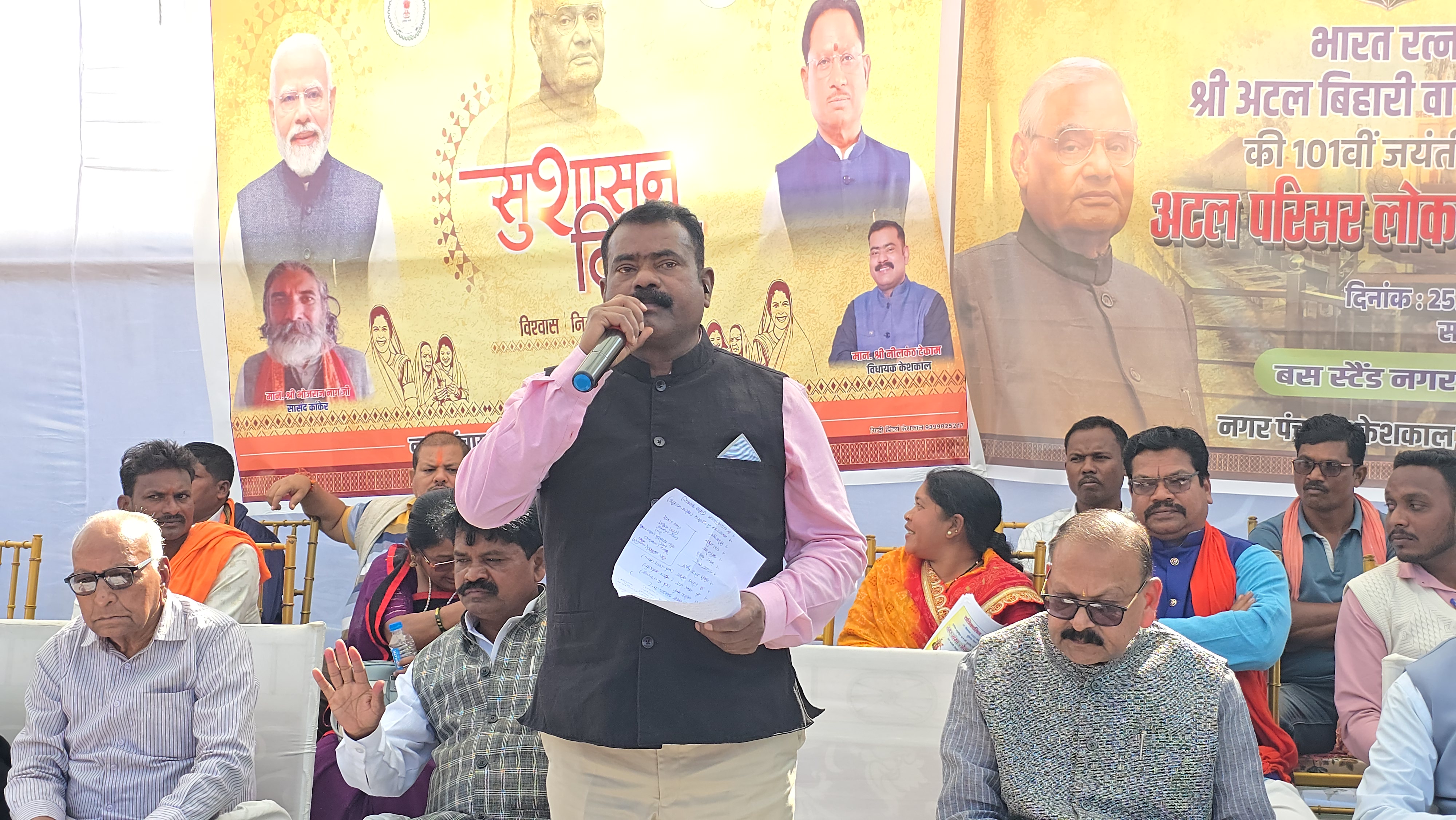 ठेकेदार को काम करने में करें मदद, अतिक्रमण को हटाएं - विधायक