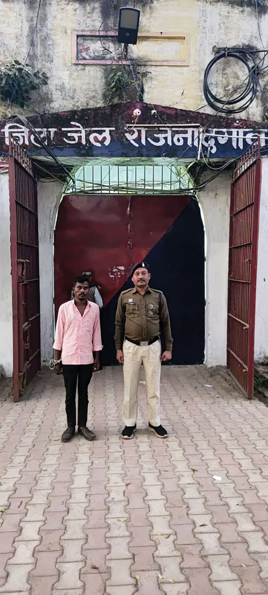 उत्पात मचाने वाला युवक पकड़ाया