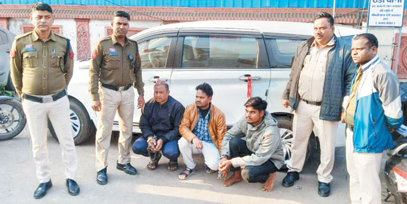 झपटमारी, तीन आरोपी गिरफ्तार