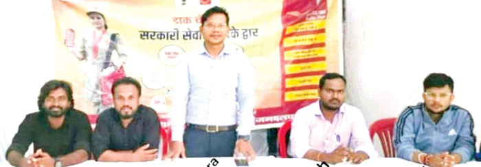 सीबीआई की गिरफ्त में आए 3 डाक कर्मी रायपुर कोर्ट में पेश