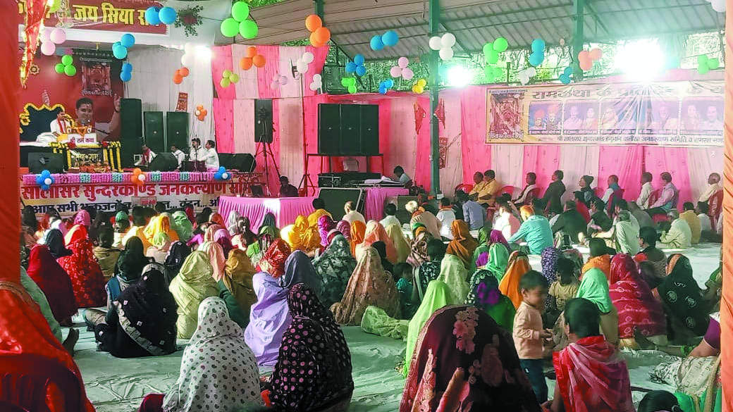 धनुष भंग, सीता-राम विवाह व लक्ष्मण परशुराम संवाद से गूंजा रामकथा पंडाल