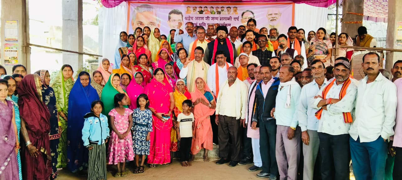 37 लाख के गौरवपथ का विधायक  रोहित साहू ने किया भूमिपूजन