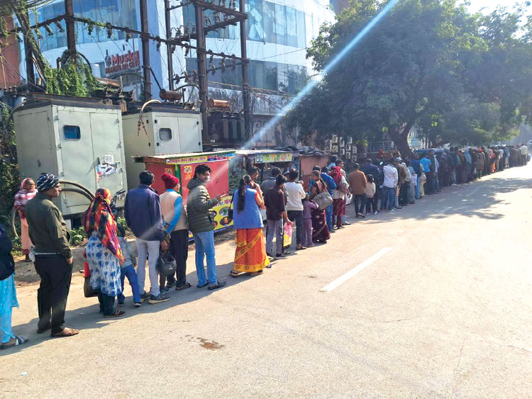 पहचान की जद्दोजहद