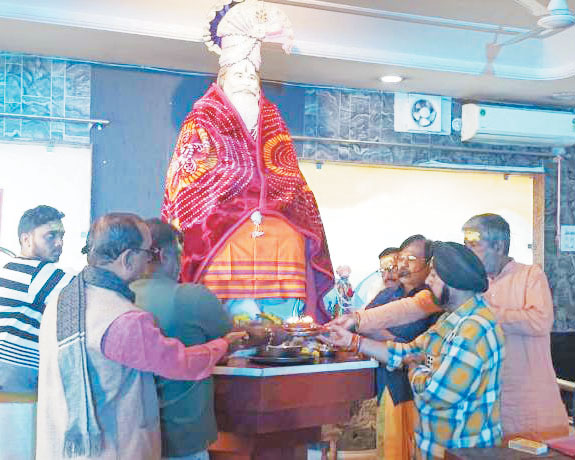 बर्फानी दादा की पंचम पुण्यतिथि पर महानुष्ठान आयोजित