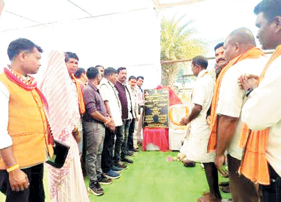 लंकानाला स्टॉप डेम सह सोलर पंप निर्माण का भूमिपूजन