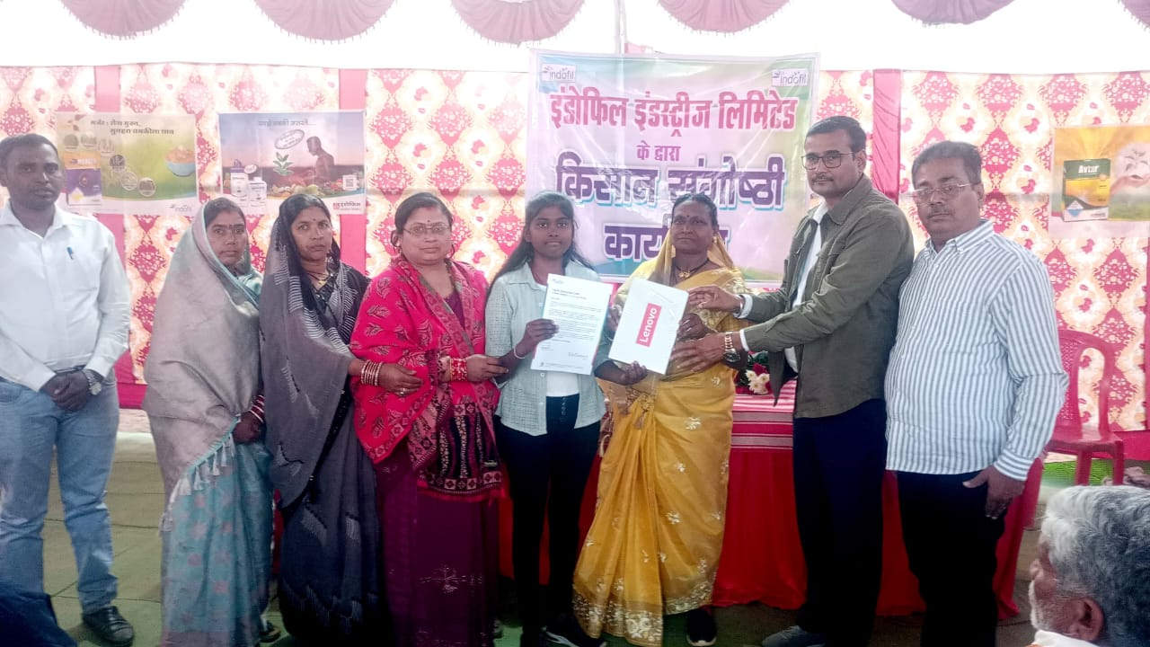 पटेवा में इंडोफिल इंडस्ट्रीज   की किसान संगोष्ठी