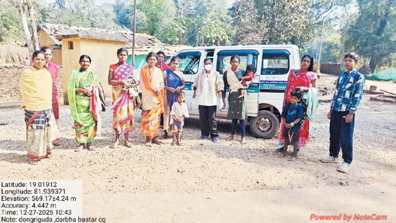 सिकलसेल मुक्त बस्तर का संकल्प,  घर-घर जाकर जगाई जागरूकता