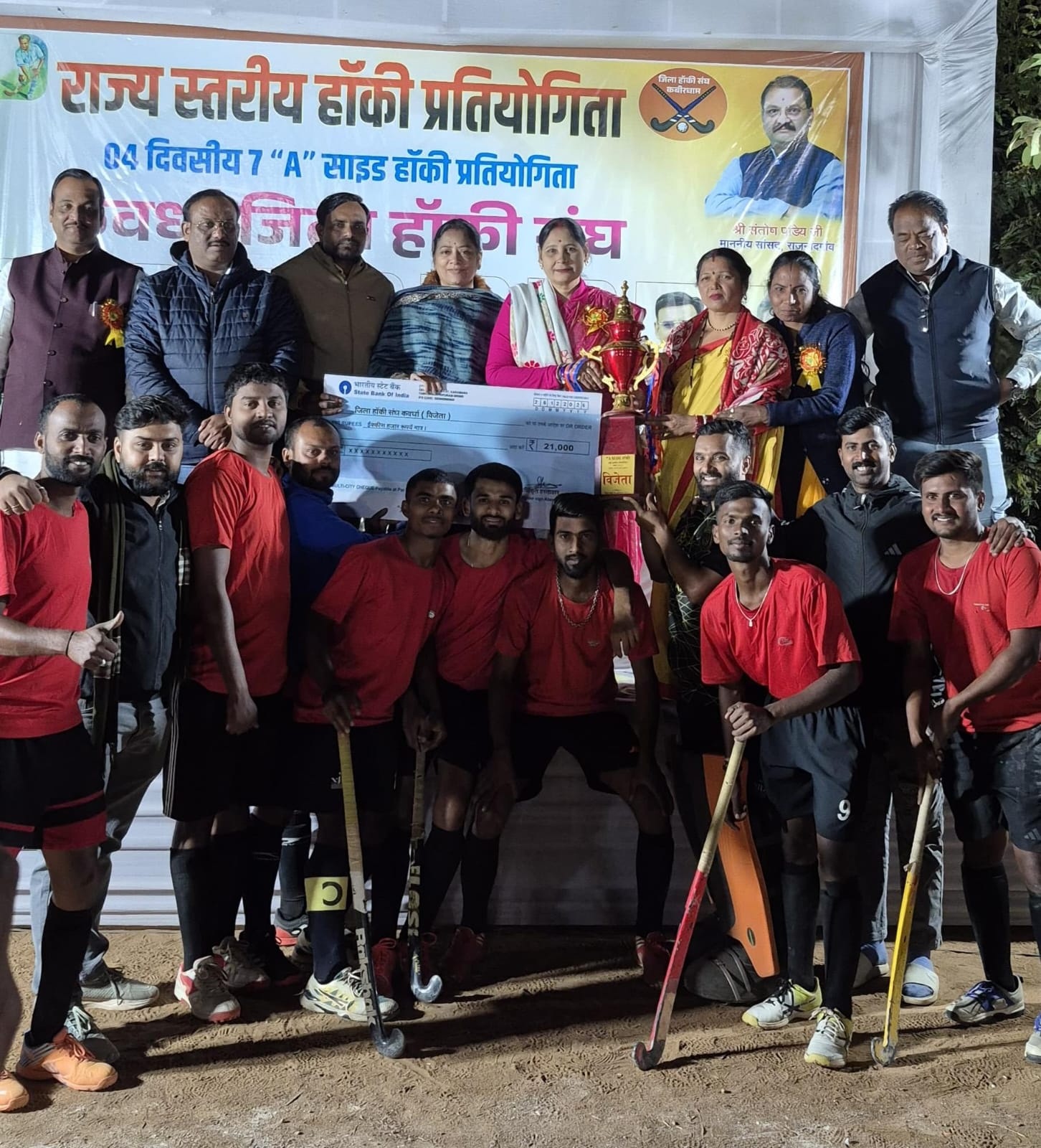 फ्लड लाइट स्पर्धा में नांदगांव ने मारी बाजी