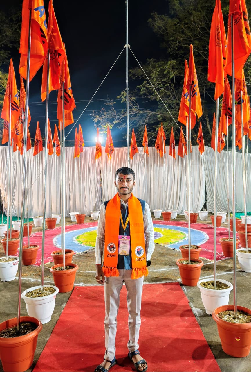 दीपक साहू अभाविप के प्रदेश कार्यकारिणी सदस्य बने