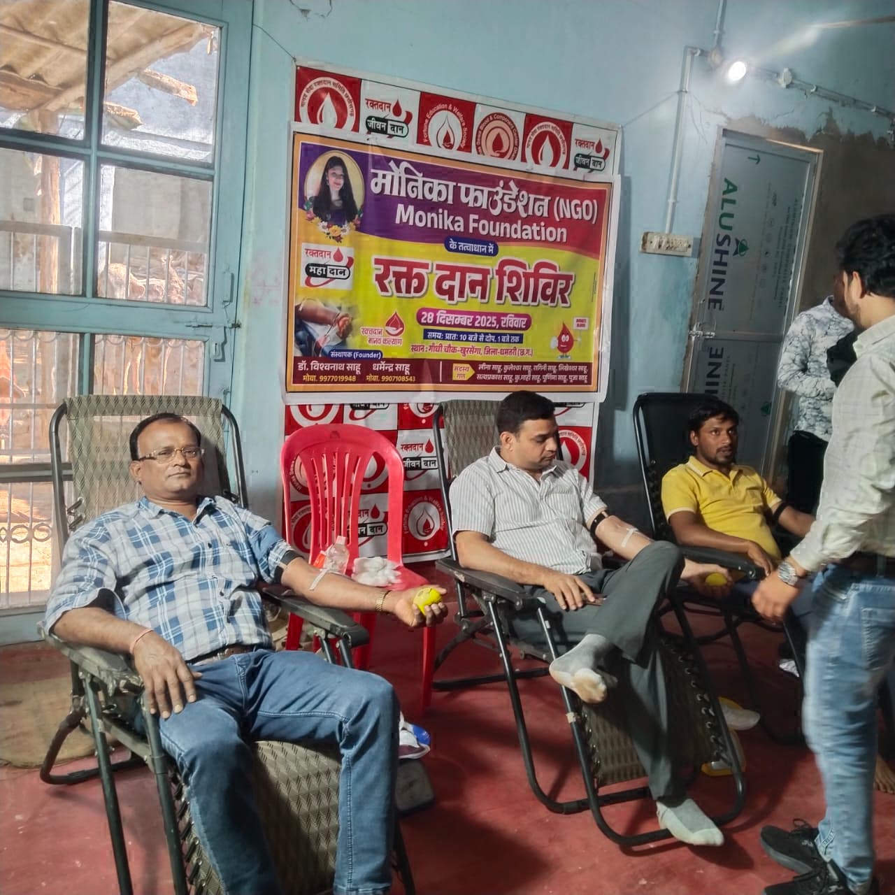 डॉ.विश्वनाथ ने की मोनिका फाउंडेशन की स्थापना