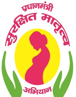 46 गर्भवती महिलाओं का नि:शुल्क सोनोग्राफी