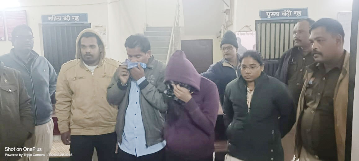  फर्जी थाना दस्तावेजों से बैंक खातों से लाखों निकाले, 3 आरोपी गिरफ्तार, मुख्य आरोपी की तलाश