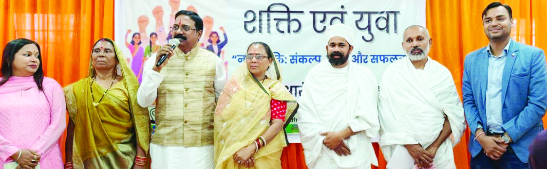 संजीवनी कैंसर केयर फाउंडेशन के सहयोग  से सामाजिक जागरूकता कार्यक्रम