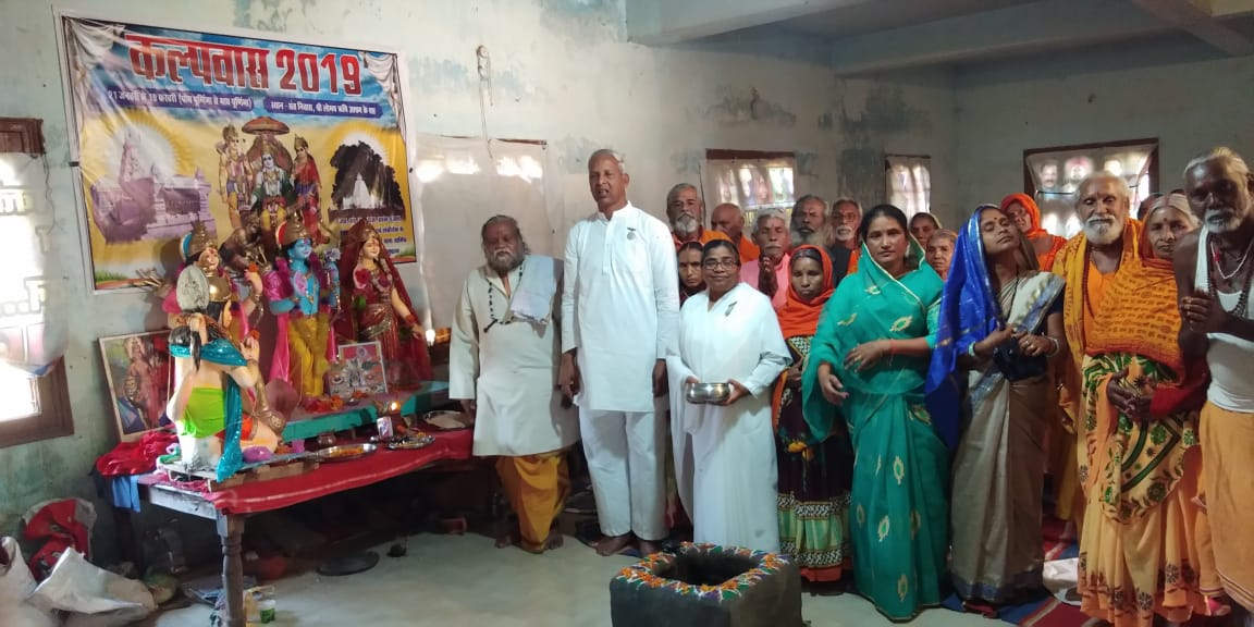 राजिम कुंभ कल्प मेला : परंपरा बहाल होने का इंतजार, 8 साल से बंद है कल्पवास