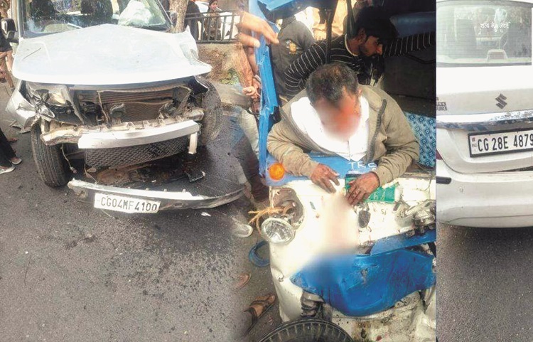 तेज रफ्तार कार ने आटो और एक अन्य कार को ठोका, दो घायल