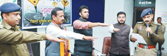 राष्ट्रीय सडक़ सुरक्षा माह व महिला सुरक्षा जन-जागरूकता अभियान का शुभारंभ