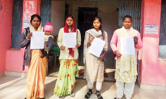 फर्जी दस्तावेजों के आधार पर आंबा सहायिका पद पर नियुक्ति कलेक्टर ने की निरस्त