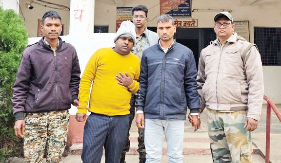 अवैध धान कारोबार: पटवारी समेत दो और आरोपी गिरफ्तार