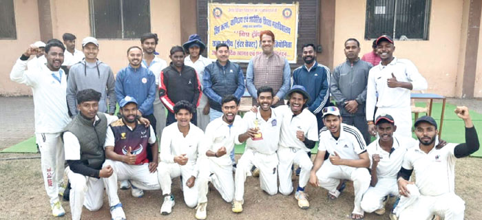 राज्य स्तरीय कॉलेज क्रिकेट, बिलासपुर की जीत